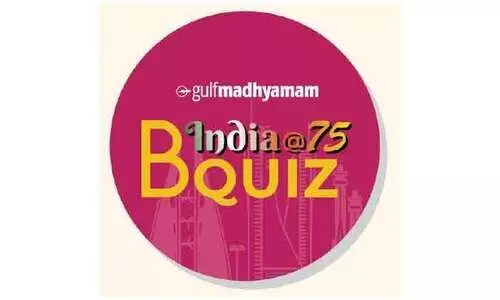 ഇന്ത്യ@75 ബി ക്വിസ്​ പ്രിലിമിനറി റൗണ്ട്​ 30ന്