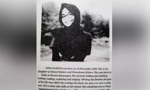 അടച്ചിടൽ കാലത്തെ എഴുത്തുമായി കുഞ്ഞു സാഹിത്യകാരി