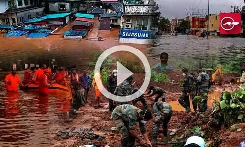 കനത്ത മഴയും മണ്ണിടിച്ചിലും; പ്രളയത്തിൽ മുങ്ങി മഹാരാഷ്ട്ര കനത്ത മഴയും മണ്ണിടിച്ചിലും; പ്രളയത്തിൽ മുങ്ങി മഹാരാഷ്ട്ര