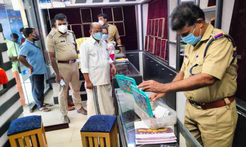 ഹോൾമാർക്ക് മുദ്ര ചെയ്തുനൽകാമെന്ന് പറഞ്ഞ് സ്വർണം വാങ്ങി തട്ടിപ്പ്; ജ്വല്ലറി ഉടമ കീഴടങ്ങി