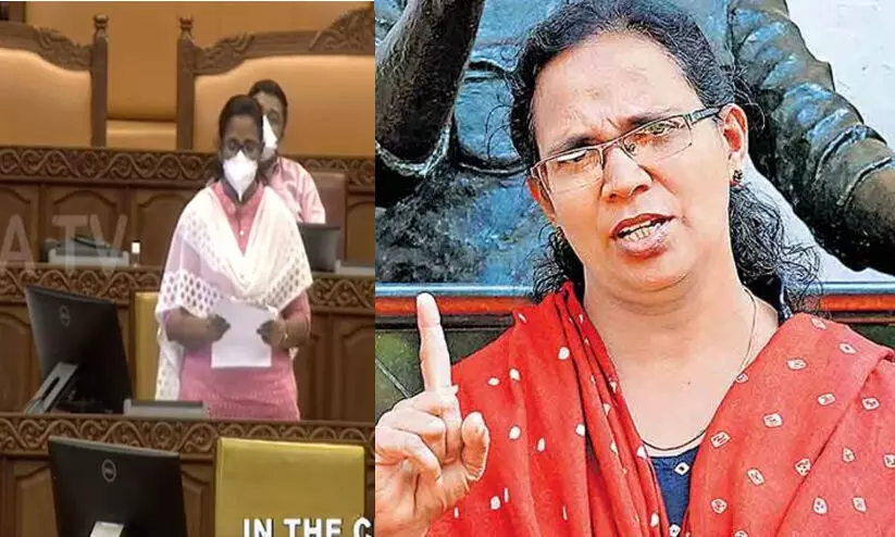 ജയിലുകള്‍ ക്വട്ടേഷന്‍ കോള്‍സെന്‍ററുകളായെന്ന്​ കെ.കെ. രമ നിയമസഭയിൽ; മുഖ്യമന്ത്രിക്ക്​ നേരെ രൂക്ഷമായ വിമർശനം