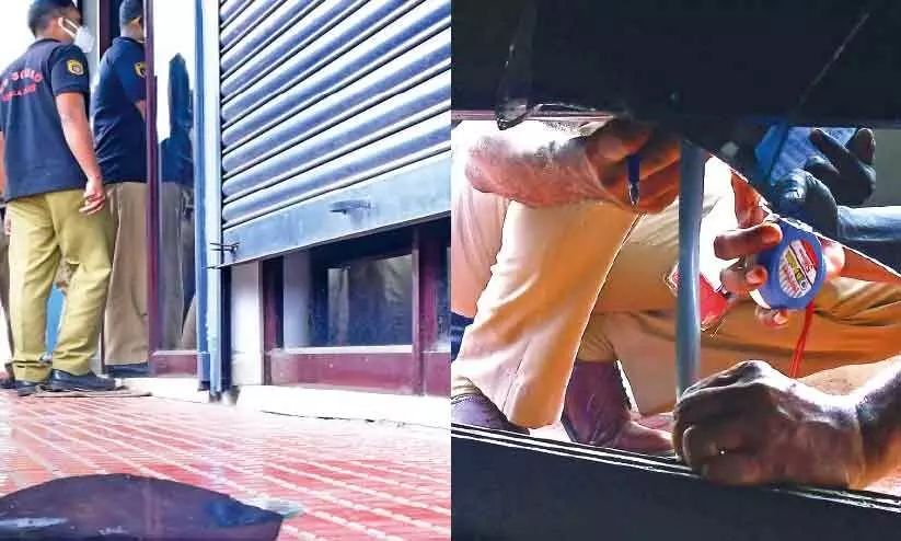 ബാങ്ക് ​മോഷണം ആസൂത്രിതം, അതിവിദഗ്​ധം; പാലക്കാട്​ ജില്ലയിൽ ബാങ്ക്​ കവർച്ച 14 വർഷത്തിനുശേഷം