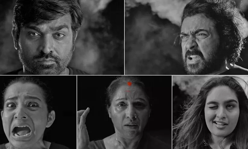 ഒമ്പത് വികാരങ്ങള്, ഒമ്പത് കാഴ്ചകള്, ഒമ്പത് കഥകള്; നവരസ ട്രെയ്ലര് ഒമ്പത് വികാരങ്ങള്, ഒമ്പത് കാഴ്ചകള്, ഒമ്പത് കഥകള്; നവരസ ട്രെയ്ലര്