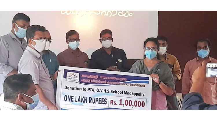 മാഫ് ബഹ്റൈൻ ഓൺലൈൻ പഠനോപകരണ ഫണ്ട് കൈമാറി മാഫ് ബഹ്റൈൻ ഓൺലൈൻ പഠനോപകരണ ഫണ്ട് കൈമാറി