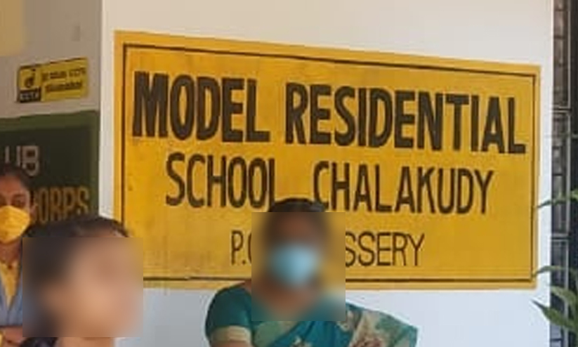 4.73 കോടിയുടെ ഡിജിറ്റൽ ലൈബ്രറികൾ പാതിവഴിയിൽ; കരാർ കാലാവധി കഴിഞ്ഞിട്ട് ഒന്നരവർഷം 4.73 കോടിയുടെ ഡിജിറ്റൽ ലൈബ്രറികൾ പാതിവഴിയിൽ; കരാർ കാലാവധി കഴിഞ്ഞിട്ട് ഒന്നരവർഷം