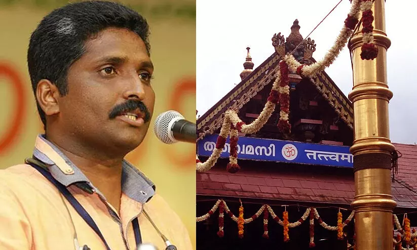 sandeep vachaspathi 24721