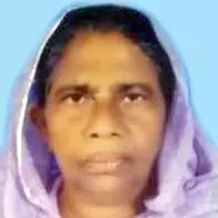 ആ​രി​ഫ ബീ​വി