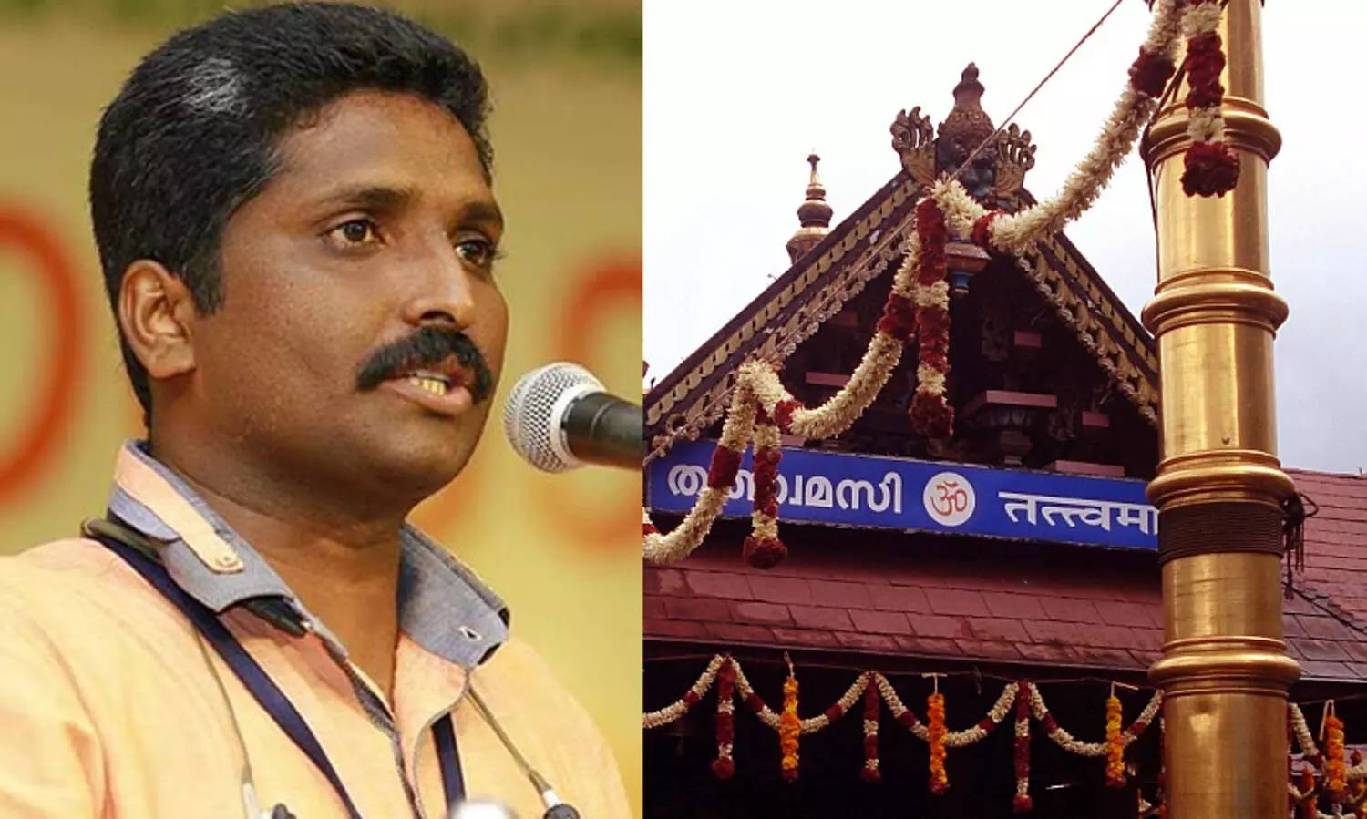 sandeep vachaspathi 24721