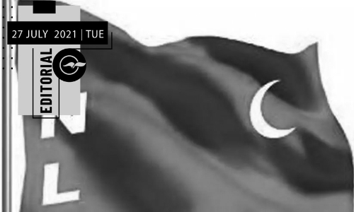 െഎ.എൻ.എൽ സ്വയം വ( ി)ധിക്കു​േമ്പാൾ