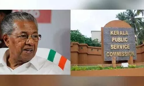 മുഖ്യമന്ത്രി അറിയണം, ഇതും ജീവിതമാണ്