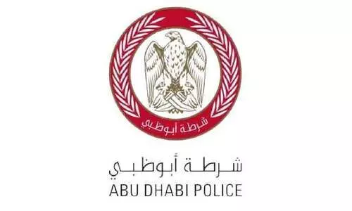 കുടുംബത്തിലെ മൂന്നുപേരെ കൊലപ്പെടുത്തിയ സ്വദേശി പിടിയിൽ