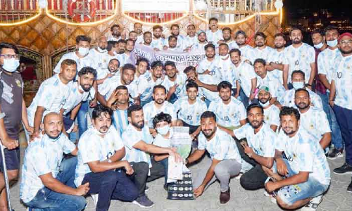 കോപ്പ അമേരിക്ക വിജയാഘോഷം