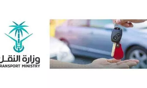 ഇ​നി വാ​ഹ​നം വാ​ട​ക​ക്കെ​ടു​ക്കാ​ൻ ഏ​കീ​കൃ​ത സം​വി​ധാ​നം