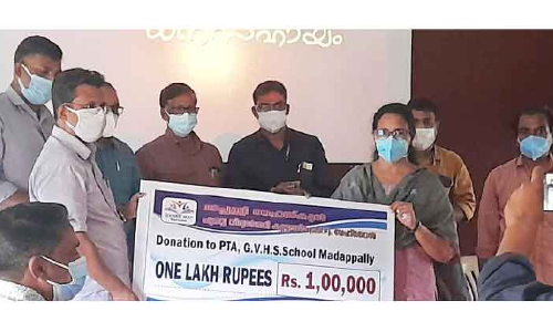 മാ​ഫ് ബ​ഹ്റൈ​ൻ ഓ​ൺ​ലൈ​ൻ പ​ഠ​നോ​പ​ക​ര​ണ ഫ​ണ്ട് കൈ​മാ​റി