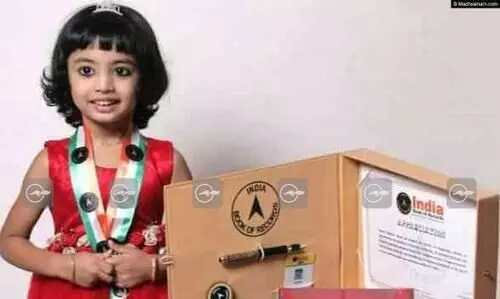 രണ്ടര വയസുകാരി ഇന്ത്യാബുക്ക് ഓഫ് റെക്കോർഡിൽ