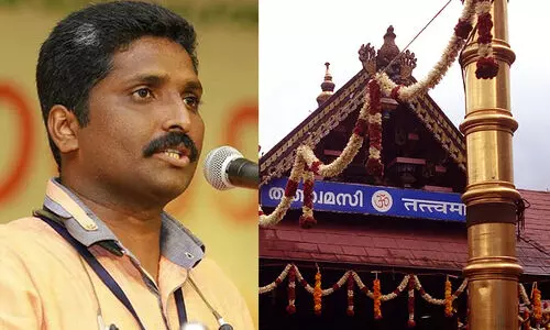 sandeep vachaspathi 24721