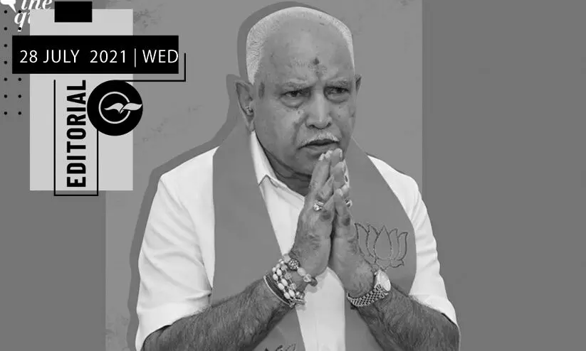 യെ​​ദി​​യൂ​​ര​​പ്പ​​യു​​ടെ രാ​​ജി; ബി.​​ജെ.​​പി​​യു​​ടെ ത​​ല​​വേ​​ദ​​ന