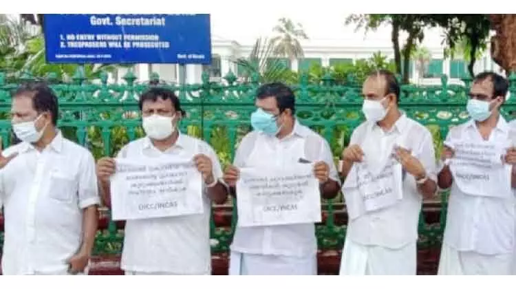 ഒ.ഐ.സി.സി-ഇൻകാസ് ഭാരവാഹികൾക്കെതിരെ കേസെടുത്തതിൽ പ്രതിേഷധം ഒ.ഐ.സി.സി-ഇൻകാസ് ഭാരവാഹികൾക്കെതിരെ കേസെടുത്തതിൽ പ്രതിേഷധം