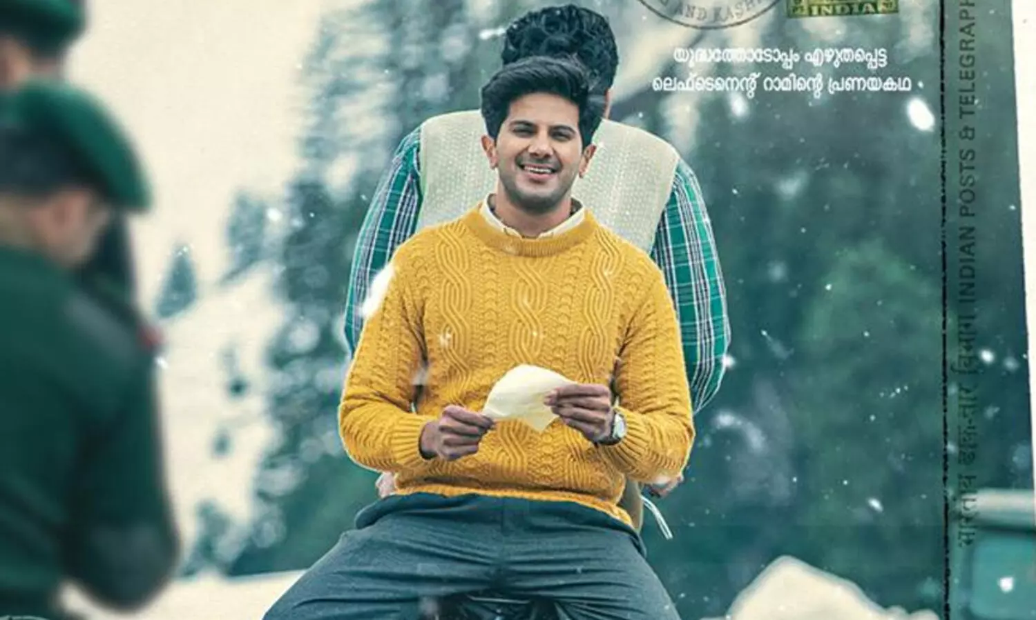 ലെഫ്റ്റനന്‍റ റാമിന് പിറന്നാള്‍ ആശംസകള്‍ നേര്‍ന്ന് തെലുങ്ക് സിനിമാലോകം