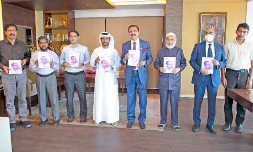 പ്രഫ. കെ.എ. സിദ്ദീഖ്​ ഹസൻ അക്ഷരസ്​മൃതി യു.എ.ഇ തല പ്രകാശനം