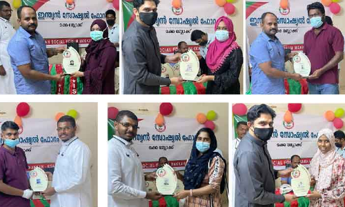 കോ​വി​ഡ്‌ പ്ര​തി​രോ​ധ സേ​വ​ന​പ്ര​വ​ർ​ത്ത​ക​രെ ഇ​ന്ത്യ​ൻ സോ​ഷ്യ​ൽ ഫോ​റം ആ​ദ​രി​ച്ചു