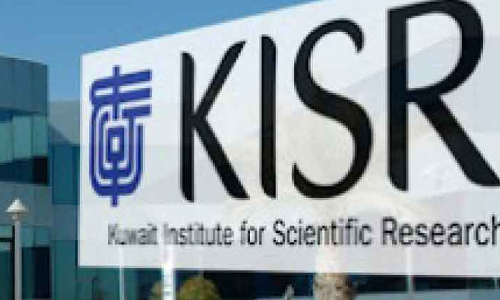 ശാ​സ്​​ത്ര ഗ​വേ​ഷ​ണ കേ​ന്ദ്ര​ത്തി​ന്​ അ​മേ​രി​ക്ക​ൻ പേ​റ്റ​ൻ​റ്​