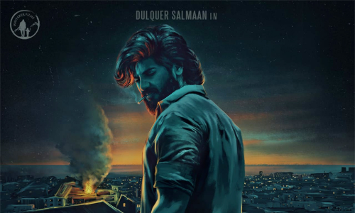 ദുല്‍ഖർ ചിത്രം കിങ്​ ഓഫ് കൊത്ത ടൈറ്റില്‍ പോസ്റ്റര്‍ പുറത്ത്; സംവിധാനം ജോഷിയുടെ മകൻ