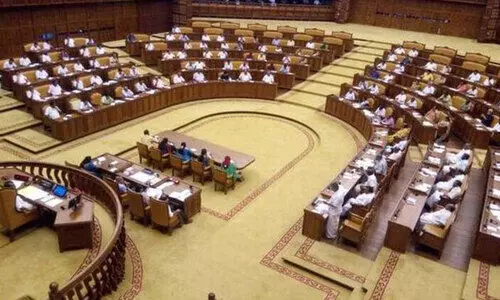 kerala assembly
