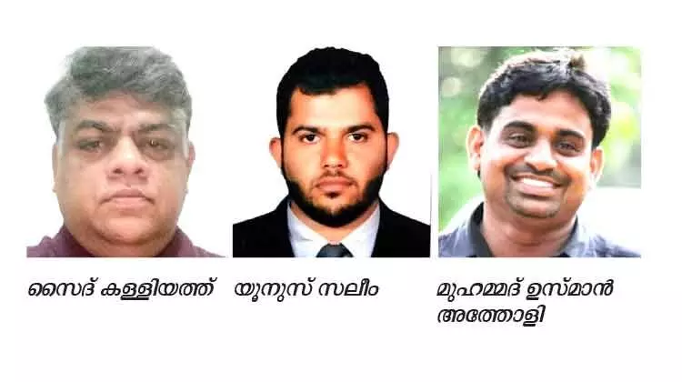 െഎ.എ​ൻ.​എ​ൽ അ​ഖി​ലേ​ന്ത്യ നേ​തൃ​ത്വ​ത്തോ​ടൊ​പ്പ​മെ​ന്ന്​ സൗ​ദി ​െഎ.എം.​സി.​സി
