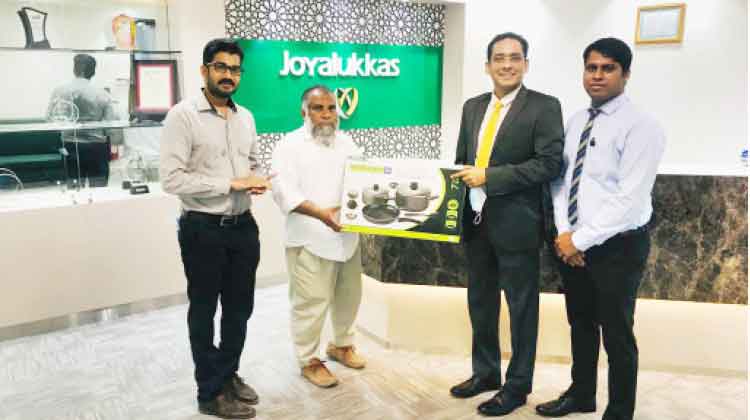 ഗൾഫ് മാധ്യമം ഫ്രീഡം ക്വിസ്: പ്രതിദിന സമ്മാനങ്ങൾ ൈകമാറി ഗൾഫ് മാധ്യമം ഫ്രീഡം ക്വിസ്: പ്രതിദിന സമ്മാനങ്ങൾ ൈകമാറി