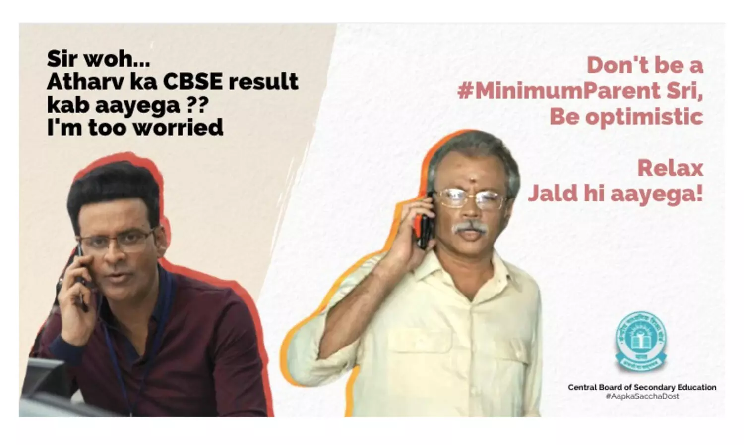 cbse chellam sir meme