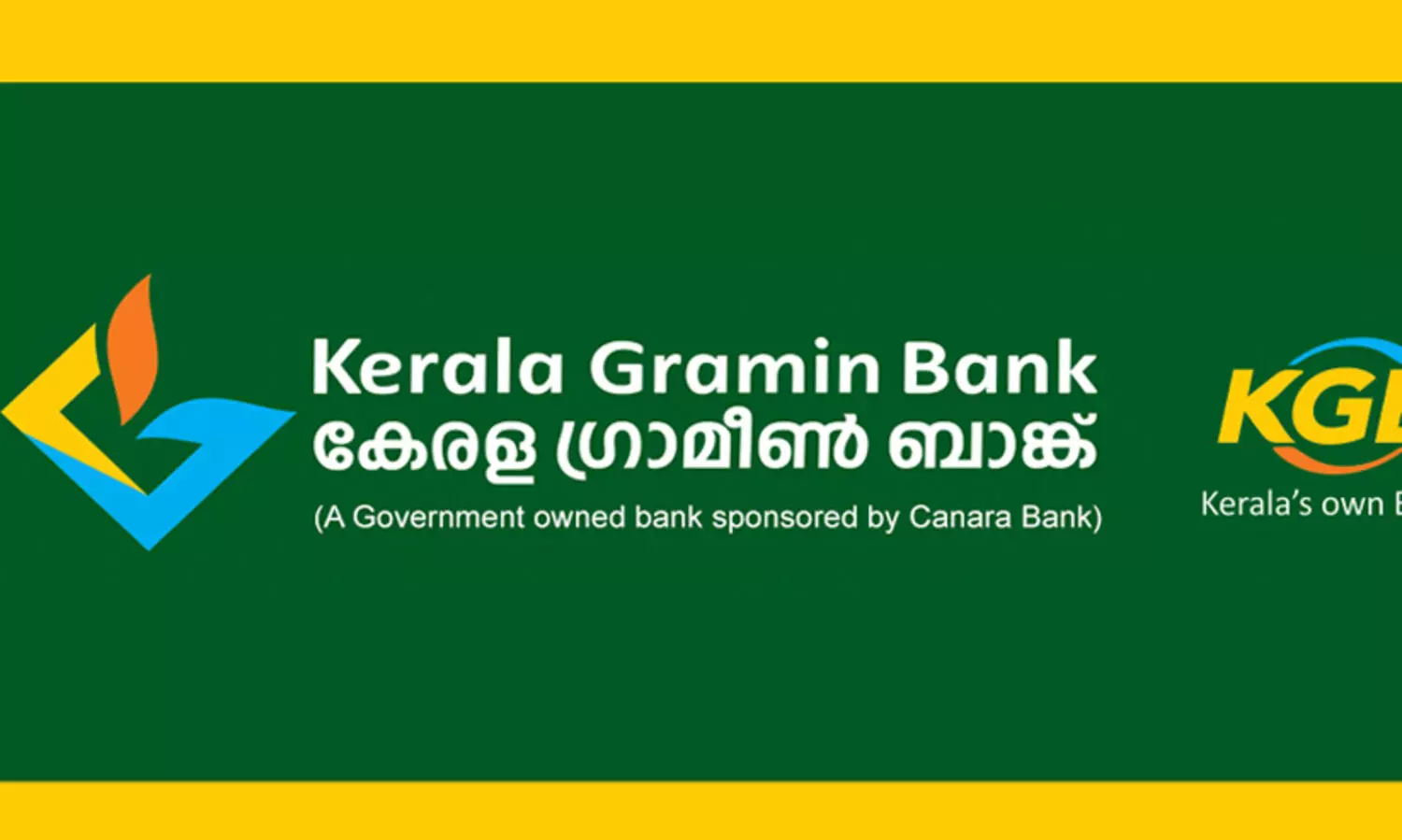 വെള്ളിയാഴ്ച സംസ്ഥാനവ്യാപകമായി ഗ്രാമീൺ ബാങ്ക് ജീവനക്കാർ പണിമുടക്കും
