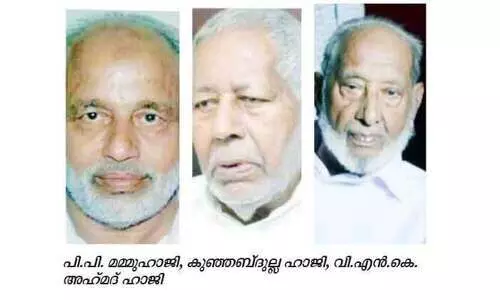 ഇനിയില്ല, പ്രവാസികൾക്ക്​ തണൽവിരിച്ച ആ മൂവർസംഘം