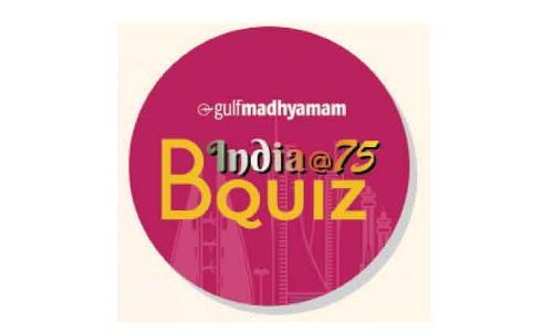 ഇന്ത്യ@75 ബി ക്വിസ്​: രജിസ്​ട്രേഷൻ ഇന്നുകൂടി