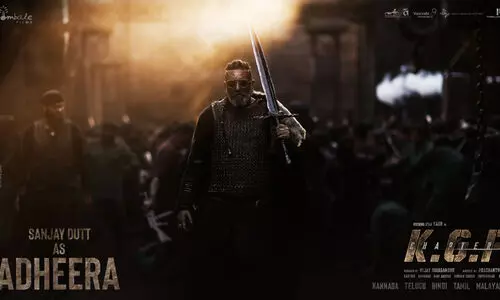 adheera kgf 2