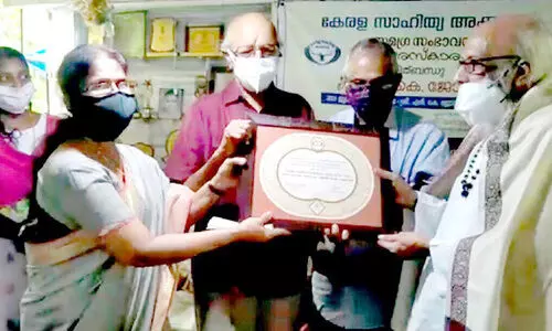 എൻ.കെ. ജോസിന്​ സാഹിത്യ അക്കാദമി പുരസ്കാരം സമ്മാനിച്ചു