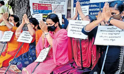 എൽ.ജി.എസ്​ റാങ്ക്​ പട്ടിക നീട്ടാൻ ഉത്തരവ്​