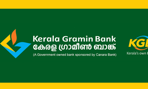 വെള്ളിയാഴ്ച സംസ്ഥാനവ്യാപകമായി ഗ്രാമീൺ ബാങ്ക് ജീവനക്കാർ പണിമുടക്കും