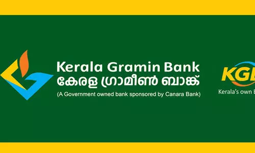 വെള്ളിയാഴ്ച സംസ്ഥാനവ്യാപകമായി ഗ്രാമീൺ ബാങ്ക് ജീവനക്കാർ പണിമുടക്കും