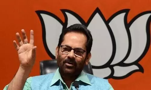 കേരളത്തിലെ ന്യൂനപക്ഷ കേന്ദ്രീകൃത പ്രദേശങ്ങളിൽ 207.20 കോടി അനുവദിച്ചെന്ന്​ കേന്ദ്രം