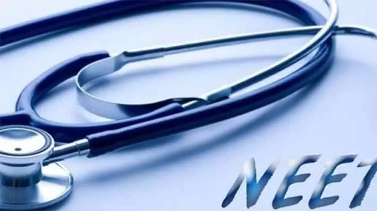 നീ​റ്റ് പ​രീ​ക്ഷ​ക്ക് റി​യാ​ദി​ൽ കേ​ന്ദ്രം അ​നു​വ​ദി​ക്ക​ണം