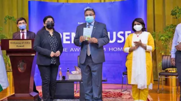 എലിസബത്ത് ലിസു ജിനുവിെൻറ കവിതസമാഹാരം പ്രകാശനം ചെയ്തു എലിസബത്ത് ലിസു ജിനുവിെൻറ കവിതസമാഹാരം പ്രകാശനം ചെയ്തു