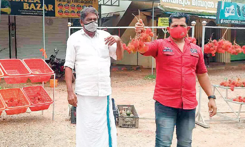 P Saddique -Rambutan Merchant P Saddique -Rambutan Merchant