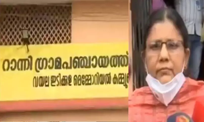 Sobha Charlie-ranni panchayat Sobha Charlie-ranni panchayat