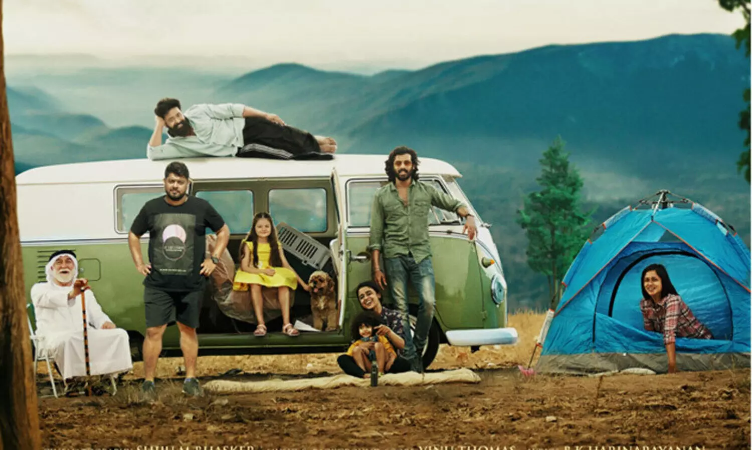 മെയ്ഡ് ഇൻ ക്യാരവാൻ; ഫസ്റ്റ് ലുക്ക് റിലീസായി