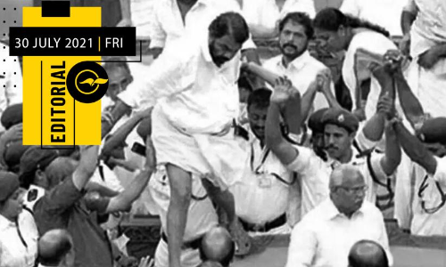 Kerala Assembly Ruckus Verdict