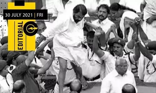 Kerala Assembly Ruckus Verdict Kerala Assembly Ruckus Verdict