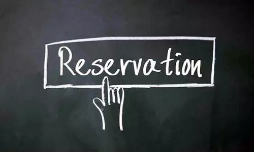 Reservation