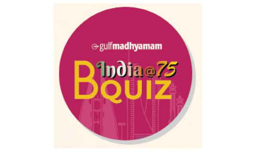 ഇന്ത്യ@75 ബി ക്വിസ്​: പ്രിലിമിനറി റൗണ്ട്​ ഇന്ന്