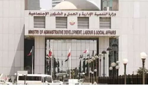 ഗാർഹിക തൊഴിലാളികളുടെ പ്രബേഷൻ ഇനി ഒമ്പതു​ മാസം